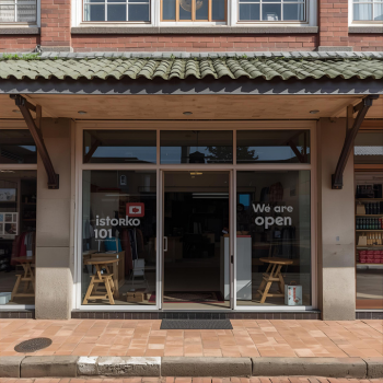 How to Successfully List Your First Store on Isokko